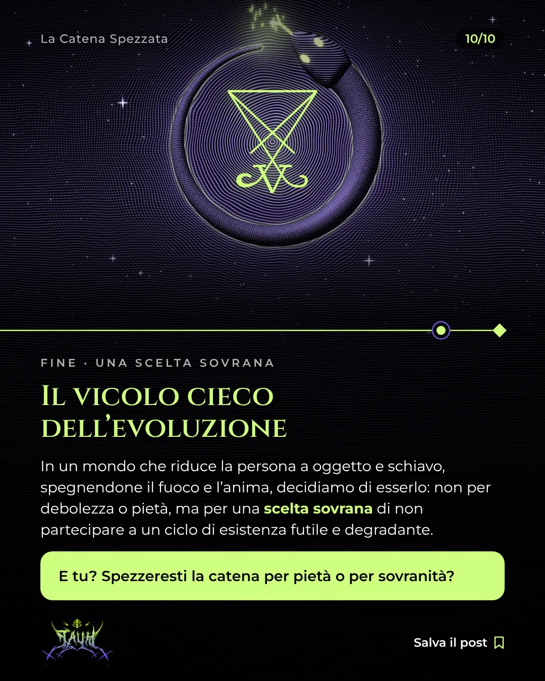 Tavola 10 di 10: Il vicolo cieco