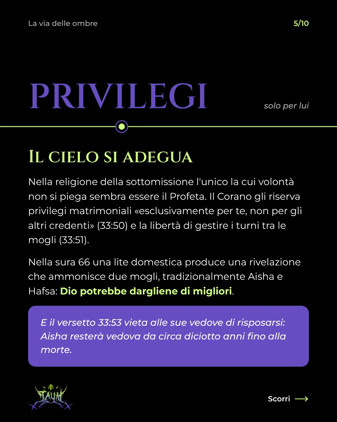Tavola 5 di 10: Il cielo si adegua